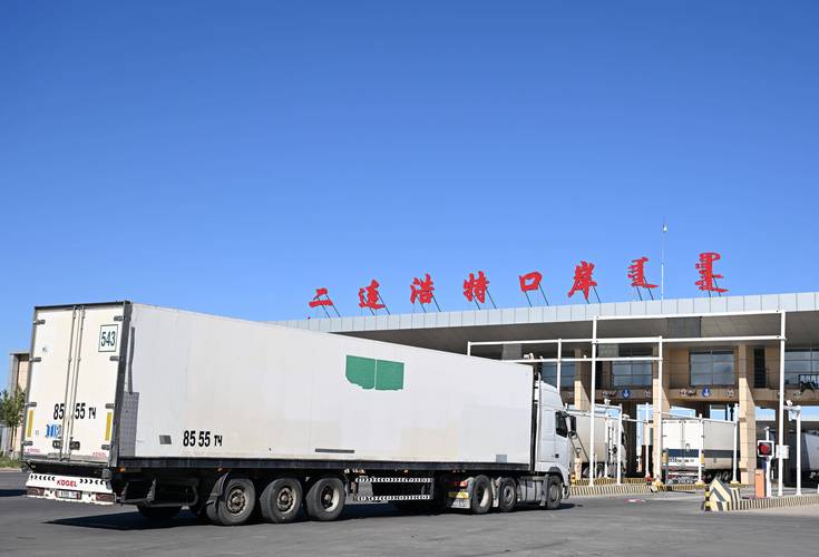 二连浩特口岸进口香烟