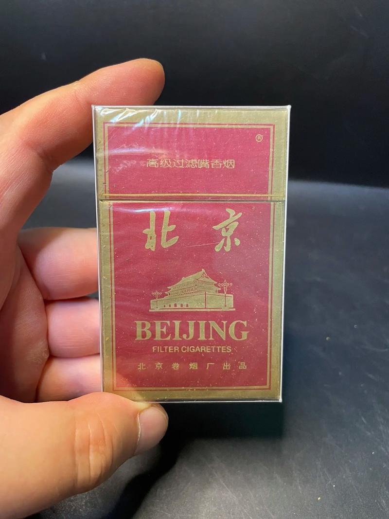 北京丰台区作为首都的一个繁华区域，有多家零售店铺可以购买进口香烟。以下是一些可能的购买地点