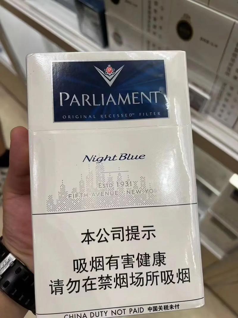 六盘水进口香烟品牌大全，品味世界，尽在指尖